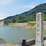 萩城跡（指月公園）