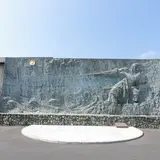 国引き神話「未来を拓く」