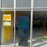 ヤマト運輸宅配・手荷物預かり東ゲート店