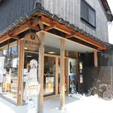 大社観光案内所
