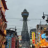 通天閣南本通