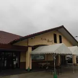 道の駅湯の川