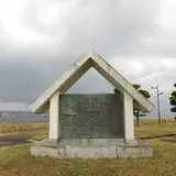 小泉八雲記念碑