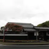 小泉八雲記念館