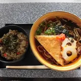 （有）塩見茶舗