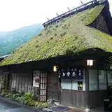手打ちそば 玉川屋
