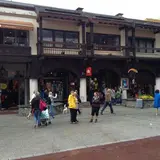 The North Face Store Chamonix