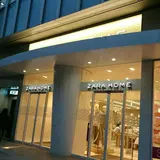 ZARA HOME JAPÓN