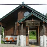 簗場駅
