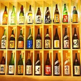 名酒センター（株）