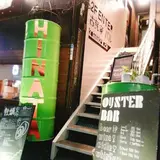陽cafe(HINATACAFE)