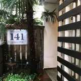 141(イチヨンイチ)