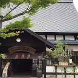 じねんのむら 茶茶