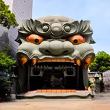 難波八坂神社