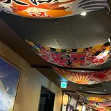 豊洲 千客万来