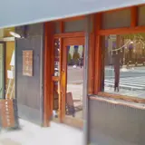 ガラスのため息