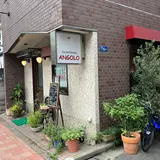 札幌スープカレー絲~いと~