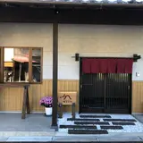 ゲストハウス ゆうなぎ