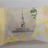青木松風庵本部