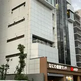なにわ健康ランド湯ートピア