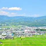 佐久市