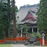 出羽三山神社 三神合祭殿