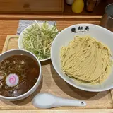 麺絆 英