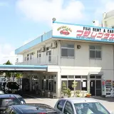 フジレンタカー