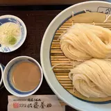 佐藤養助 秋田店