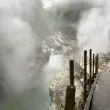 大噴湯