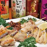 炭火やきとり屋 末喜商店