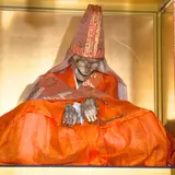 湯殿山総本寺瀧水寺大日坊