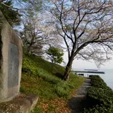 城下公園
