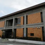 日出町歴史資料館