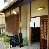 つむぎ