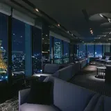 Skylounge Stellar Garden