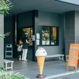 SR coffee&ice cream Jimbocho