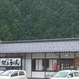 （株）シルバー生野