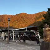鬼怒川温泉駅