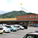 マイヤ 大船渡店