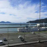 濱の湯
