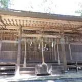 鹿島大神宮