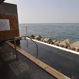 海上露天風呂波の湯茜
