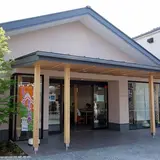 元町休憩所