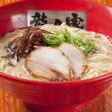 龍の家上津店