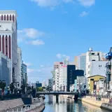 Hakata Bridge 博多橋