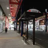 大須本町通（バス）