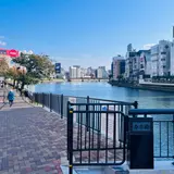 春吉橋