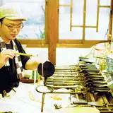 遠江屋本舗