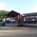 リフレッシュ交流センター　ほっと館